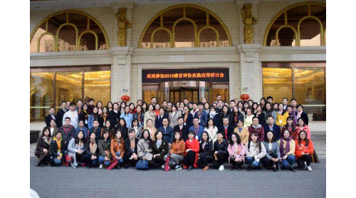 微信圖片_20250311114119