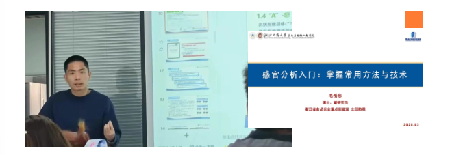 企業(yè)微信截圖_17427966132585