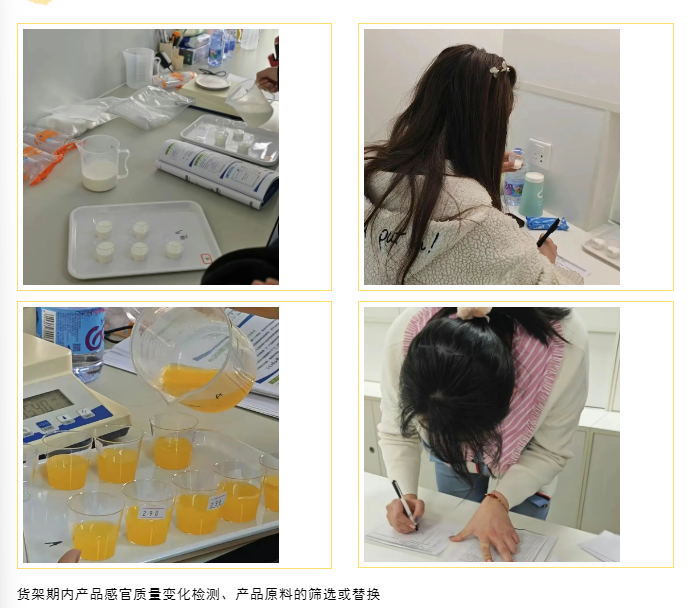 企業(yè)微信截圖_17427966571766