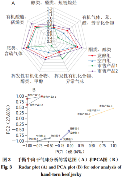 微信圖片_20250513084055
