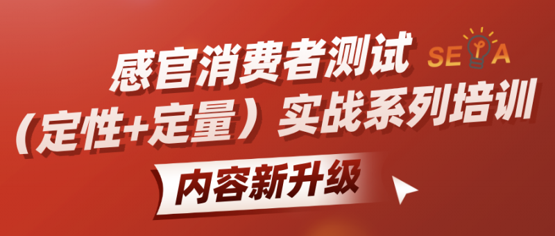 微信圖片_20250617123645