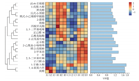 微信圖片_2025-08-22_165150_774