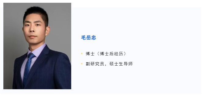 wechat_2025-09-11_114339_486