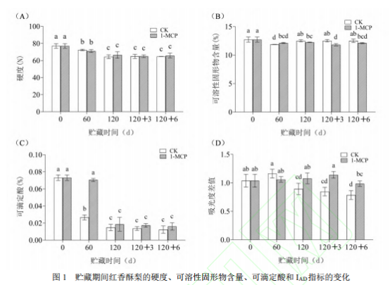 微信圖片_2025-12-08_151802_768