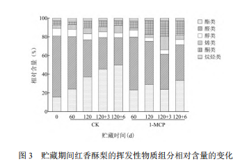微信圖片_2025-12-08_152142_744