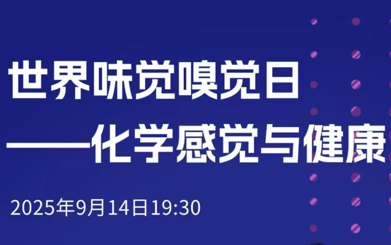 微信圖片_2025-12-26_164757_770