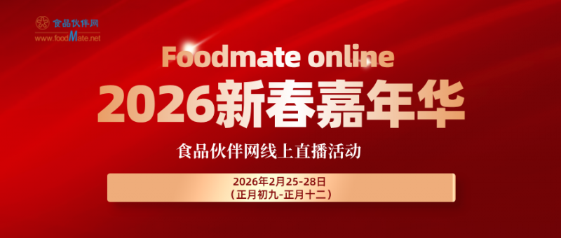 微信圖片_2026-01-27_164940_064