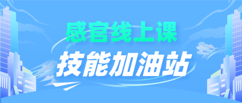 微信圖片_2026-01-27_164955_439