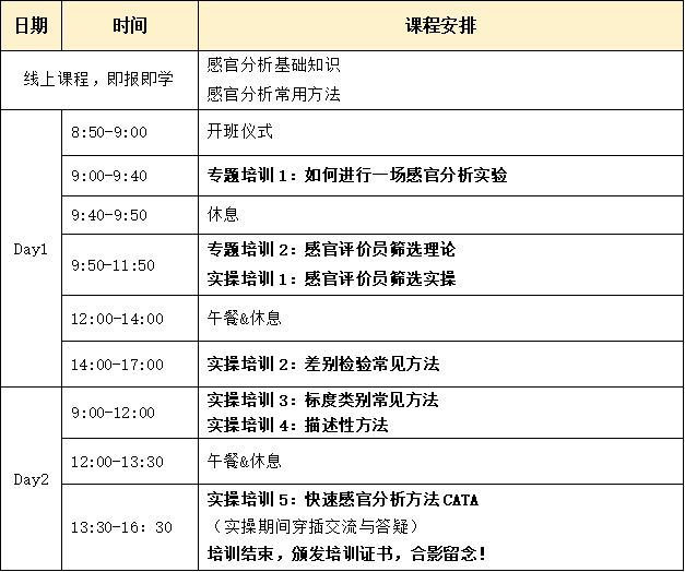 微信圖片_2026-01-29_094902_641