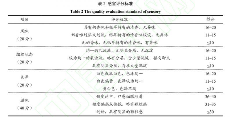 微信圖片_2026-03-11_142910_116